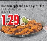 EDEKA Neukirchen-Vluyn - Hähnchenpfanne nach Gyros-Art Angebot im Prospekt Hähnchenpfanne nach Gyros-Art bei EDEKA im Neukirchen-Vluyn Prospekt für 1,29 €