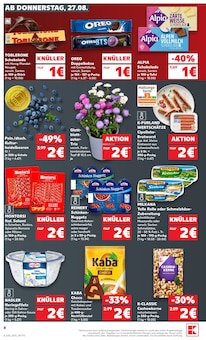 Sahne im Kaufland Prospekt "Hier bin ich richtig" mit 71 Seiten (Mönchengladbach)