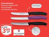 Universalmesser im Angebot bei GLOBUS in Weimar Universalmesser Angebote von Victorinox Swiss Army bei GLOBUS Weimar für 3,99 €