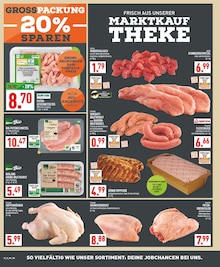 Schweinefilet im Marktkauf Prospekt "Aktuelle Angebote" mit 20 Seiten (Hagen (Stadt der FernUniversität))