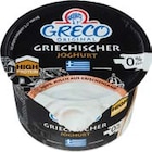 griechischer Sahnejoghurt im Angebot bei Netto Marken-Discount in Plauen griechischer Sahnejoghurt Angebote von Greco bei Netto Marken-Discount Plauen für 0,99 €