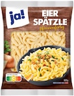 REWE Kuchen - Frische Eierspätzle Angebot im Prospekt Frische Eierspätzle bei REWE im Kuchen Prospekt für 1,79 €