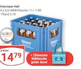 Angebot im GLOBUS Freilassing Prospekt GLOBUS Freilassing Prospekt mit im Angebot fĂŒr 14,79 âŹ
