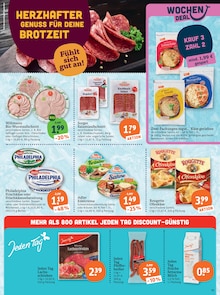 Sahne im tegut Prospekt "tegut… gute Lebensmittel" mit 23 Seiten (Heidelberg)