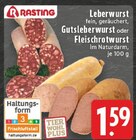Leberwurst fein, geräuchert Angebote von Rasting bei EDEKA Coesfeld für 1,59 €