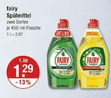 Spülmittel von fairy im aktuellen V-Markt Prospekt