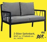 2-Sitzer Gartenbank im Angebot bei Zurbrüggen in Hamm 2-Sitzer Gartenbank Angebote bei Zurbrüggen Hamm für 369,00 €