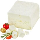 Aktuelle Käse Angebote bei REWE in Aachen Aktuelles Salakis Angebot bei REWE in Aachen ab 1,69 €