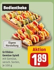Grillkäse-Gemüse-Spieß Angebote bei REWE Böblingen für 1,89 €