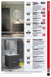 Promotion Meuble dans le prospectus Brico Dépôt, valable du 04/07/2025 au 17/07/2025 Promo Meuble dans le catalogue Brico Dépôt du moment à la page 21