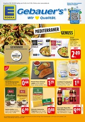Aktueller E center Supermarkt Prospekt in Aichtal und Umgebung, "Aktuelle Angebote" mit 32 Seiten, 16.06.2025 - 21.06.2025