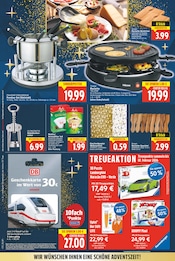 Fondue Angebote im Prospekt "Aktuelle Angebote" von E center Fondue Angebote im Prospekt "Aktuelle Angebote" von E center auf Seite 21