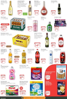 Coca Cola im GLOBUS Prospekt "Aktuelle Angebote" mit 29 Seiten (Gera)