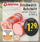 Frischwurst-Aufschnitt bei E center im Dorsten Prospekt für 1,29 €