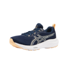 Laufschuhe Gel Windhawk Damen Angebote von ASICS bei Decathlon Berlin für 49,99 €