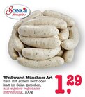 Aktuelle Weißwurst Angebote bei E center in Heidelberg Aktuelles Weißwurst Münchner Art Angebot bei E center in Heidelberg ab 1,29 €