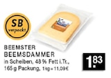 Angebot im E center Düsseldorf Prospekt E center Düsseldorf Prospekt mit im Angebot für 1,83 €