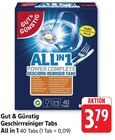 Geschirrreiniger Tabs All in 1 Angebote von Gut & Günstig bei E center Trier für 3,79 €