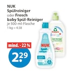 Spülreiniger im Angebot bei V-Markt in Kaufbeuren Spülreiniger Angebote von NUK bei V-Markt Kaufbeuren für 2,29 €