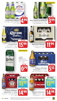 Bier im aktuellen EDEKA Prospekt (Frankfurt (Main)) Bier im EDEKA Prospekt "Aktuelle Angebote" mit 45 Seiten (Frankfurt (Main))