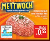 Aktuelle Bratwurst Angebote bei Marktkauf in Nürnberg Aktuelles Bratwurstgehäck Angebot bei Marktkauf in Nürnberg ab 0,55 €