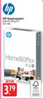Kopierpapier im Angebot bei Marktkauf in Friedrichshafen Kopierpapier Angebote von HP bei Marktkauf Friedrichshafen für 3,79 €