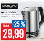 Aktuelle Wasserkocher Angebote bei Kaufhaus Stolz in Bremerhaven Aktuelles Wasserkocher Angebot bei Kaufhaus Stolz in Bremerhaven ab 29,99 €