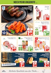 Rumpsteak im Marktkauf Prospekt in Buxtehude Aktueller Marktkauf Prospekt mit Rumpsteak, "Top Angebote", Seite 22