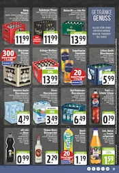 Aktueller E center Prospekt mit Pepsi, "Aktuelle Angebote", Seite 19