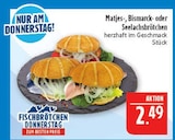 Aktuelle Wasser Angebote bei Marktkauf in Erlangen Aktuelles Fischbrötchen Donnerstag Angebot bei Marktkauf in Erlangen ab 2,49 €