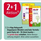Rossmann Wismar - Babysanft Angebot im Prospekt Babysanft bei Rossmann im Wismar Prospekt für