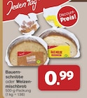 famila Nordwest Damme Prospekt mit  im Angebot für 0,99 €
