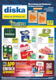 Schweinefleisch im diska Prospekt "alles an deinem ort." mit 12 Seiten (Dresden)