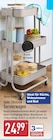 Servierwagen von Home Creation für 24,99 € bei ALDI Nord im Angebot Servierwagen von Home Creation im aktuellen ALDI Nord Prospekt