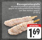 Riesengarnelenspieße im Angebot bei EDEKA in Menden Riesengarnelenspieße Angebote bei EDEKA Menden für 1,69 €
