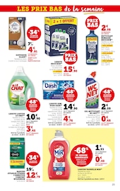 Lessive Angebote im Prospekt "LES PRIX BAS Spécial Italie" von Hyper U Lessive Angebote im Prospekt "LES PRIX BAS Spécial Italie" von Hyper U auf Seite 25