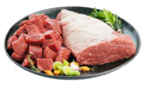 Tafelspitz Angebote von Gutfleisch bei E center Rostock für 1,39 €