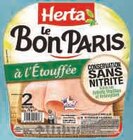 Super U Éragny - Promo 34% VERSÉS SUR MA CARTE U SUR LA GAMME LE BON PARIS Promo 34% VERSÉS SUR MA CARTE U SUR LA GAMME LE BON PARIS à dans le catalogue Super U à Éragny