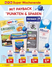 Pommes Frites Angebot & Preis im aktuellen Netto Marken-Discount Prospekt Pommes Frites Angebot im aktuellen Netto Marken-Discount Prospekt auf Seite 36