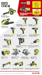 Kompressor Angebot & Preis im aktuellen toom Baumarkt Prospekt Kompressor Angebot im aktuellen toom Baumarkt Prospekt auf Seite 7