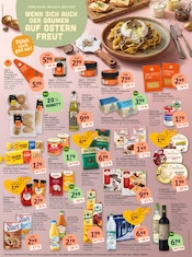 Eis im tegut Prospekt in Mühlhausen Aktueller tegut Prospekt mit Eis, "tegut… gute Lebensmittel", Seite 2