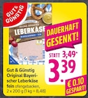Angebot im E center Balingen Prospekt E center Balingen Prospekt mit im Angebot für 3,39 €