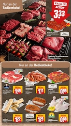 Grill Angebot im aktuellen REWE Prospekt auf Seite 10
