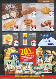 E center Fladenbrot im Prospekt 