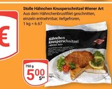 Hähnchen Knusperschnitzel Wiener Art im Angebot bei GLOBUS in Amberg Hähnchen Knusperschnitzel Wiener Art Angebote von Stolle bei GLOBUS Amberg für 5,00 €