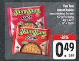 Duck Instant Nudeln von Yum Yum für 0,49 € bei EDEKA im Angebot Duck Instant Nudeln von Yum Yum im aktuellen EDEKA Prospekt