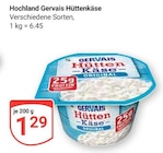 GLOBUS St. Wendel - Gervais Hüttenkäse Angebot im Prospekt Gervais Hüttenkäse bei GLOBUS im St. Wendel Prospekt für 1,29 €