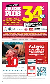 Catalogue Super U de la semaine 33, "SUPER U", page 2, 11/08/2026 - 23/08/2026 Prospectus Super U en cours, "SUPER U", page 2 sur 28