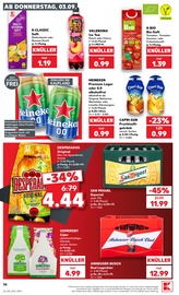 Ähnliche Macbook Pro Angebote im Prospekt "Hier bin ich richtig" von Kaufland in Ingolstadt Ähnliche Angebote wie Macbook Pro im Prospekt "Hier bin ich richtig" auf Seite 45 von Kaufland in Ingolstadt
