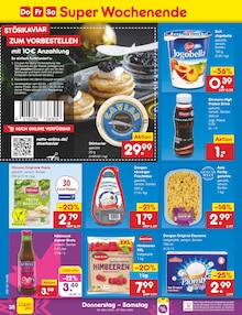 Energydrink im Netto Marken-Discount Prospekt "Aktuelle Angebote" mit 60 Seiten (Gummersbach)